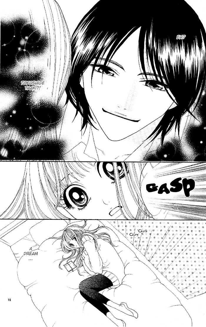 Eien no Omoi wo Kimi ni Chapter 0 page 18 - Chapter 0