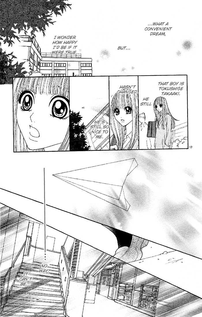 Eien no Omoi wo Kimi ni Chapter 0 page 19 - Chapter 0