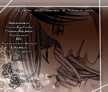 Eien no Omoi wo Kimi ni Chapter 0 page 2 - Chapter 0