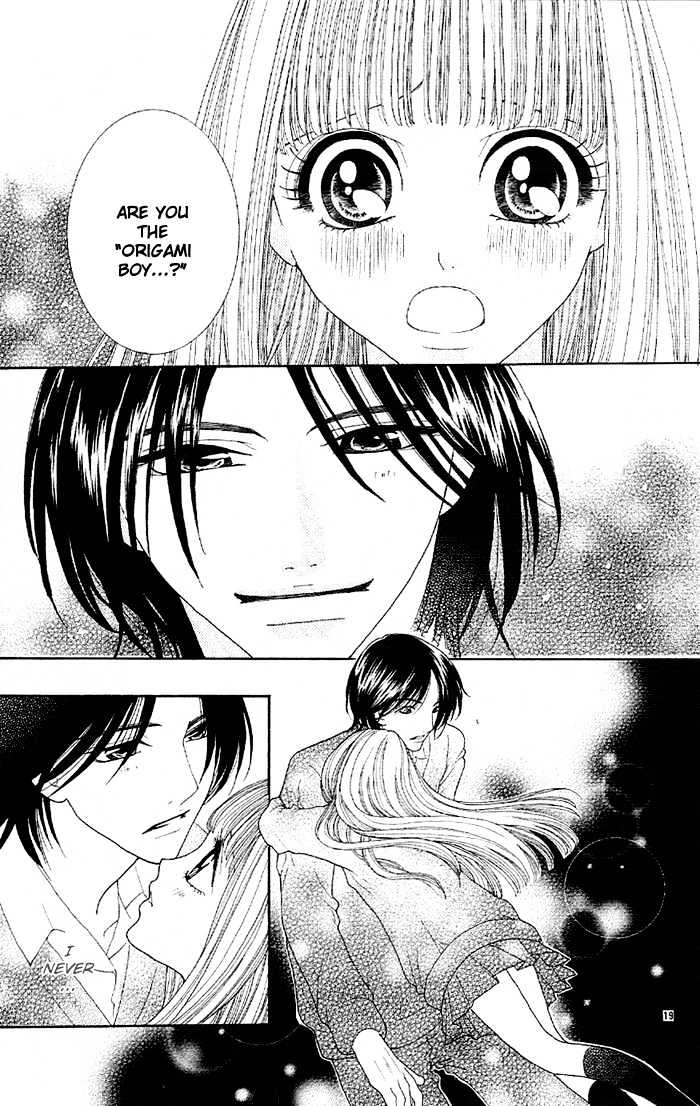 Eien no Omoi wo Kimi ni Chapter 0 page 21 - Chapter 0