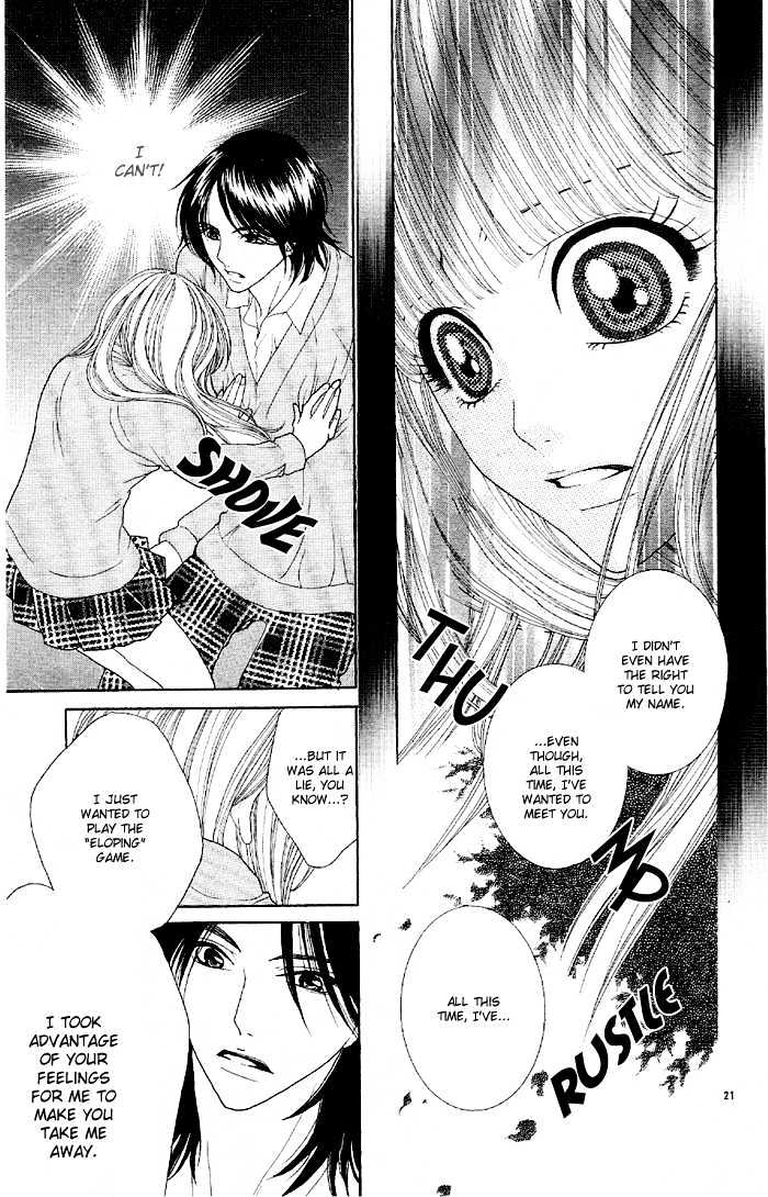 Eien no Omoi wo Kimi ni Chapter 0 page 23 - Chapter 0