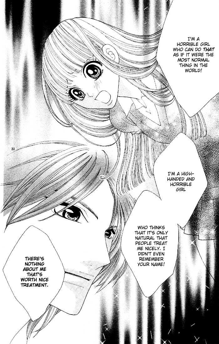 Eien no Omoi wo Kimi ni Chapter 0 page 24 - Chapter 0
