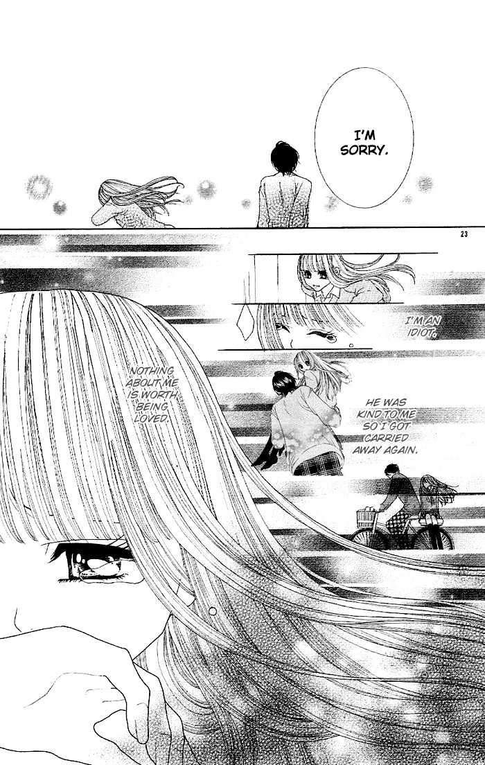 Eien no Omoi wo Kimi ni Chapter 0 page 25 - Chapter 0