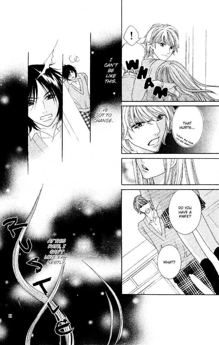 Eien no Omoi wo Kimi ni Chapter 0 page 26 - Chapter 0