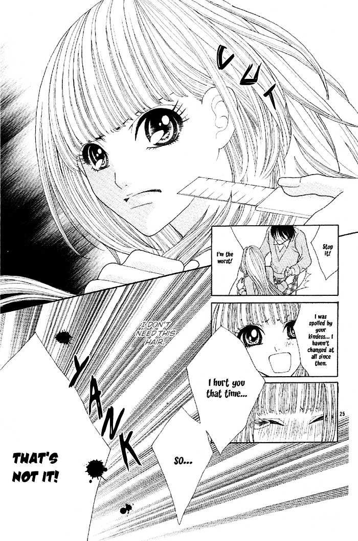 Eien no Omoi wo Kimi ni Chapter 0 page 27 - Chapter 0