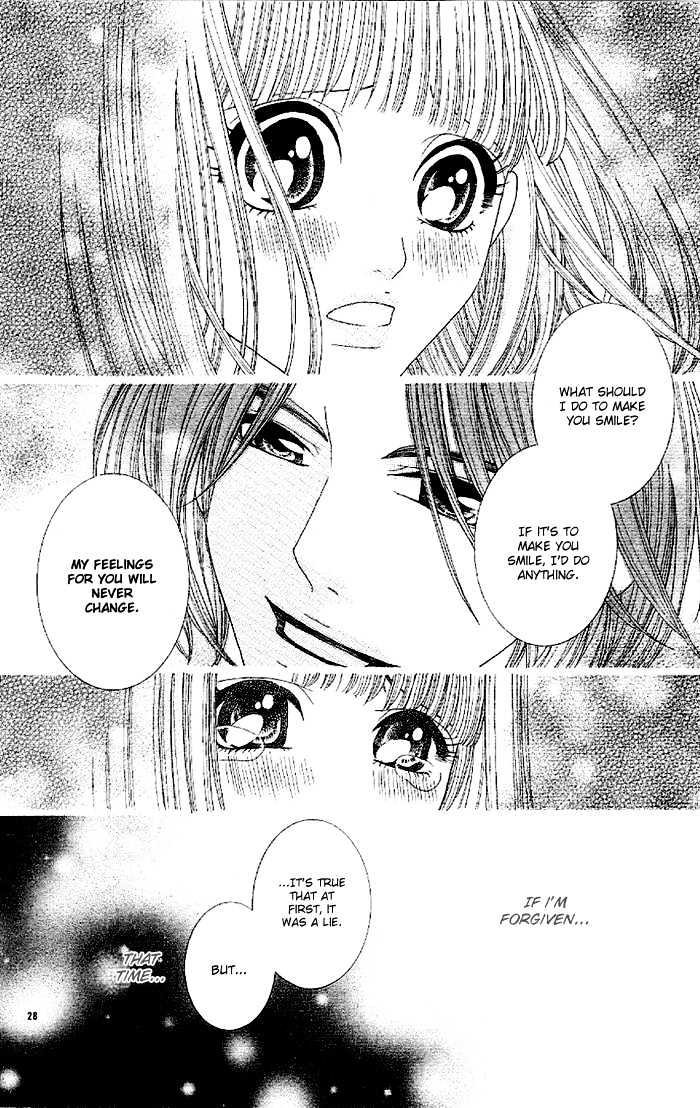 Eien no Omoi wo Kimi ni Chapter 0 page 30 - Chapter 0