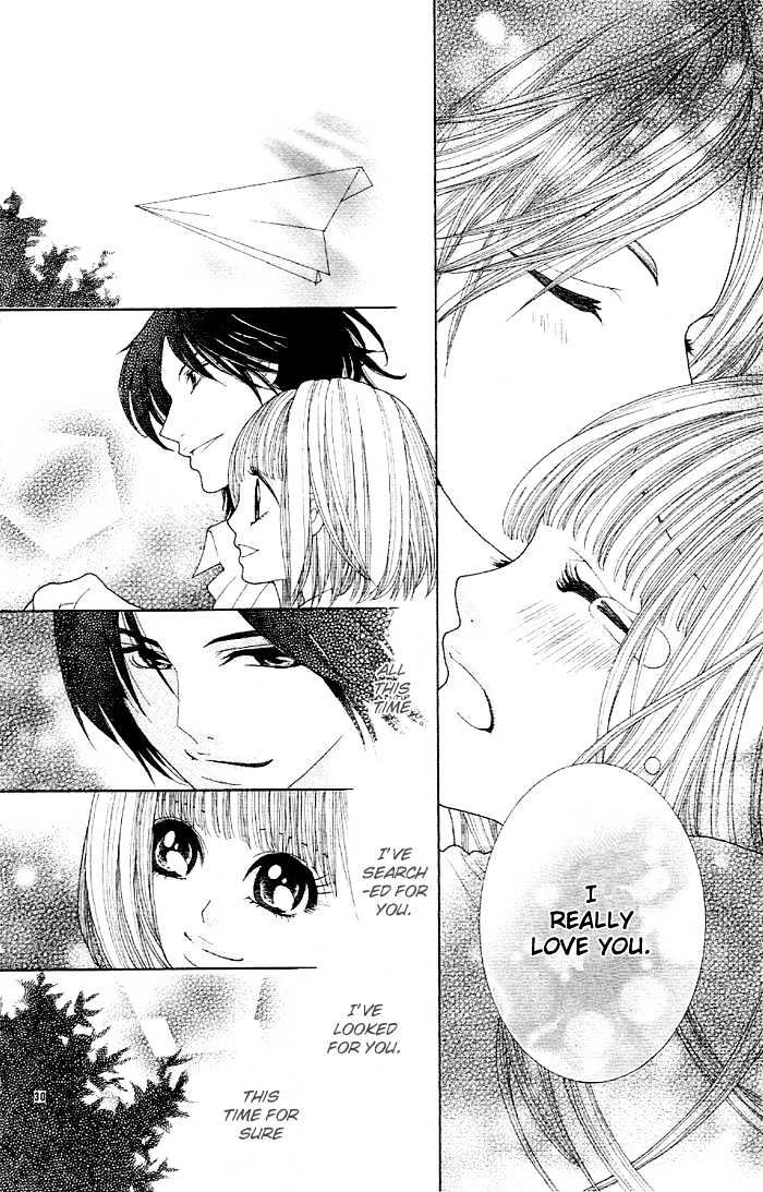 Eien no Omoi wo Kimi ni Chapter 0 page 32 - Chapter 0