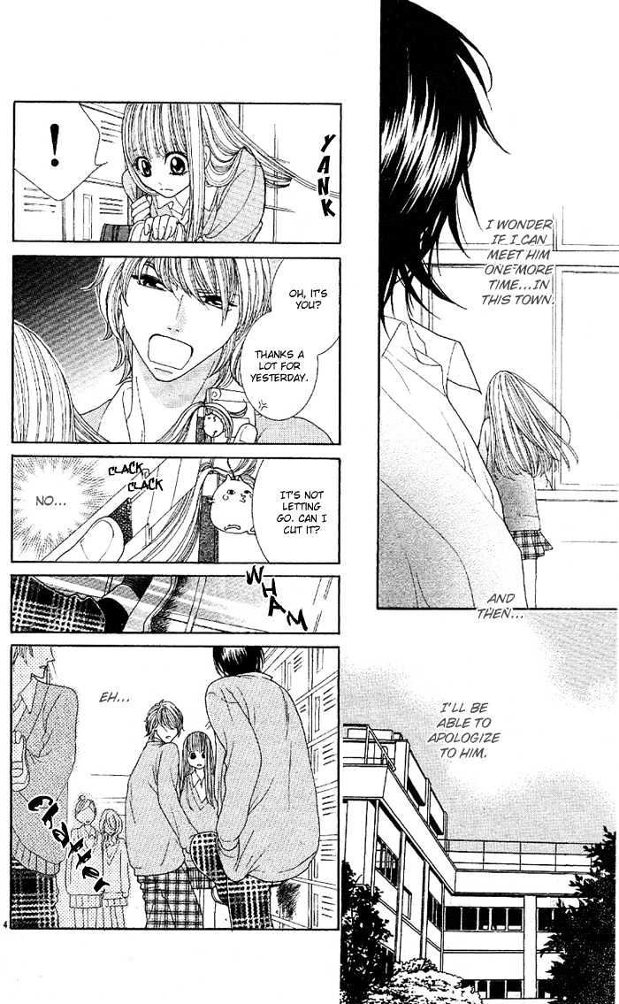 Eien no Omoi wo Kimi ni Chapter 0 page 6 - Chapter 0