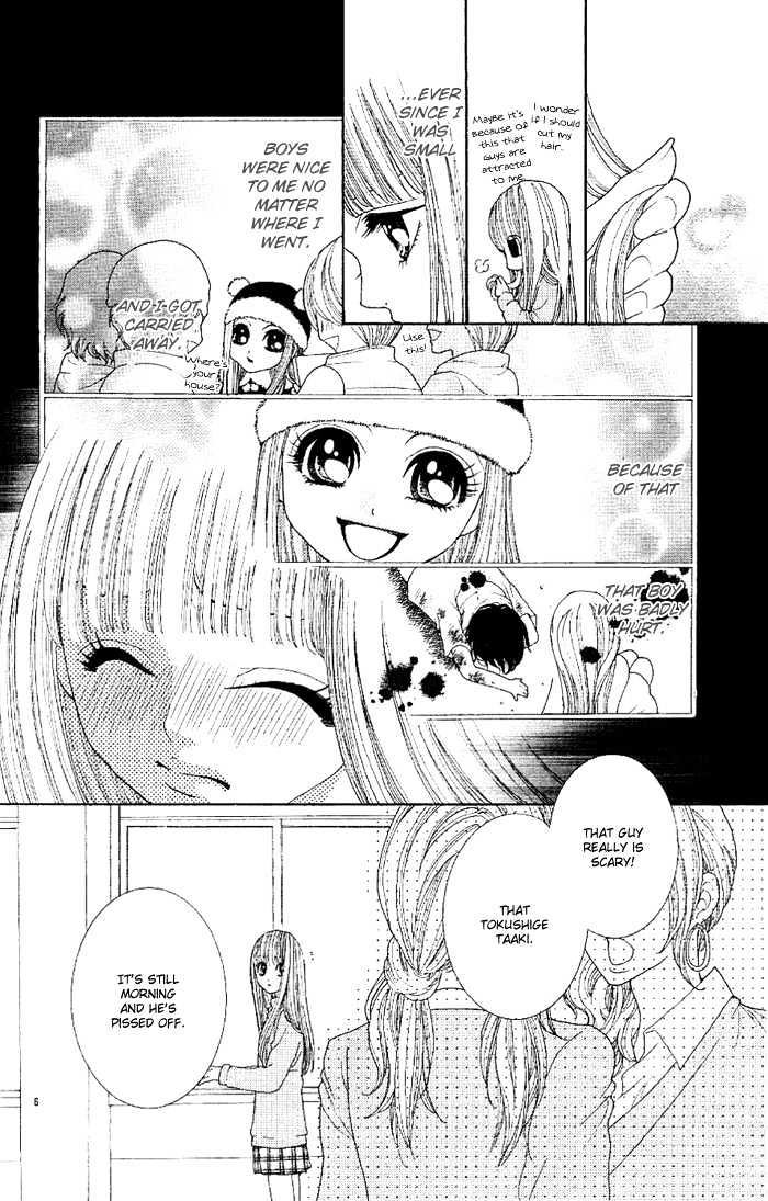Eien no Omoi wo Kimi ni Chapter 0 page 8 - Chapter 0