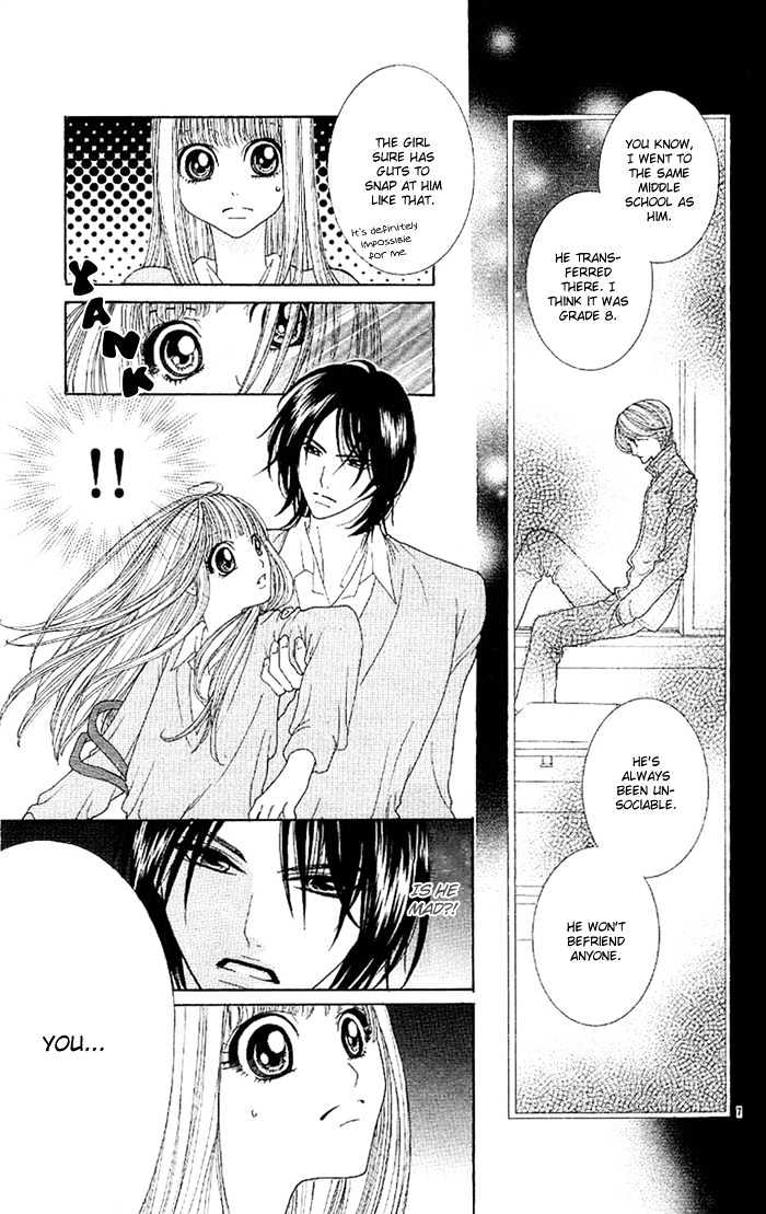 Eien no Omoi wo Kimi ni Chapter 0 page 9 - Chapter 0