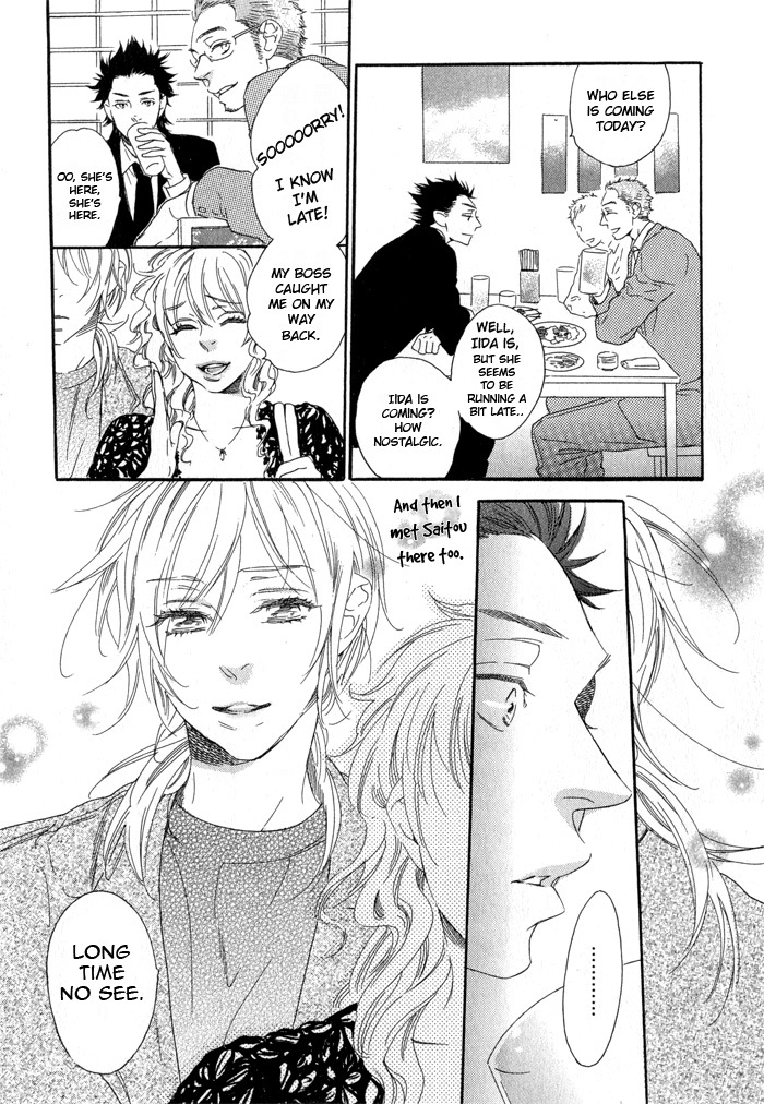 Eien no Shichigatsu Chapter 1 page 10 - Chapter 1