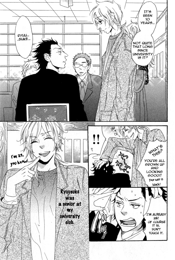 Eien no Shichigatsu Chapter 1 page 11 - Chapter 1