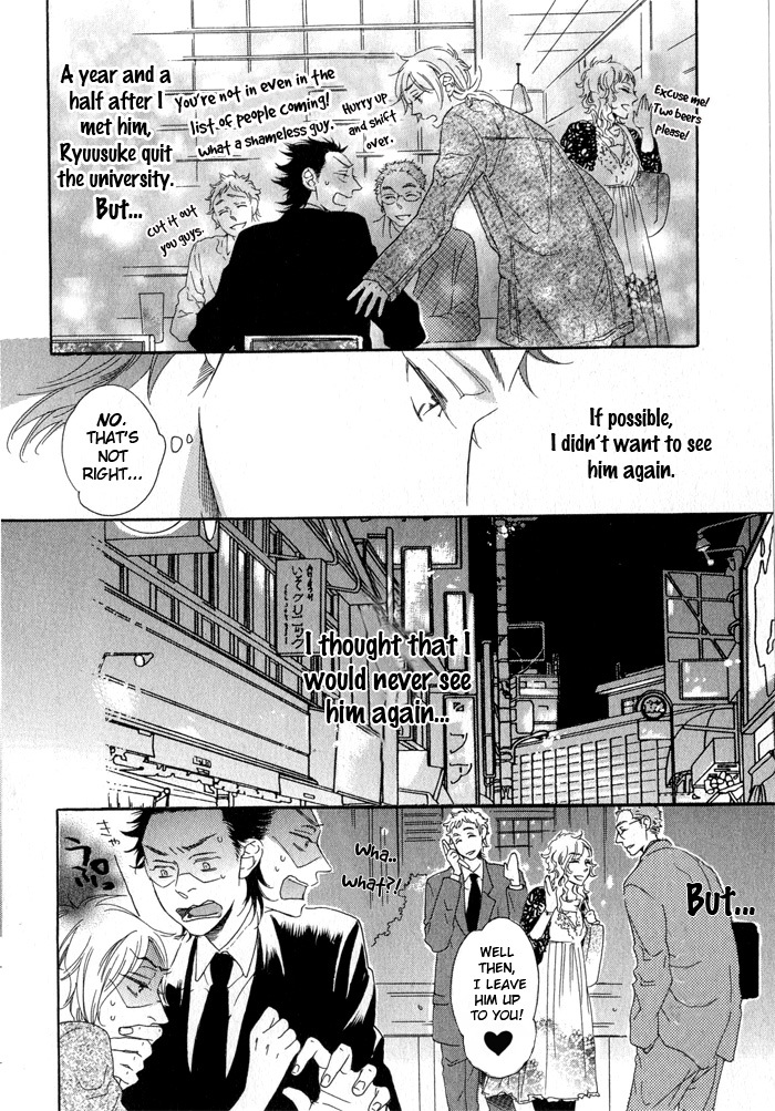 Eien no Shichigatsu Chapter 1 page 12 - Chapter 1