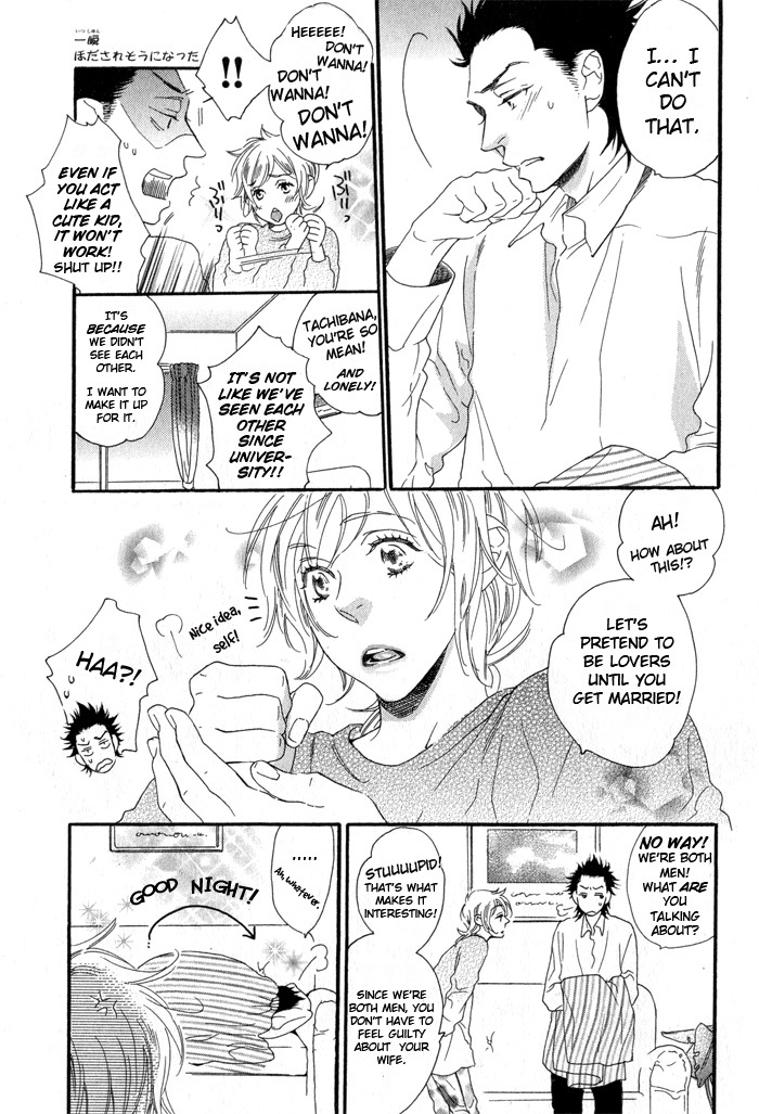 Eien no Shichigatsu Chapter 1 page 15 - Chapter 1