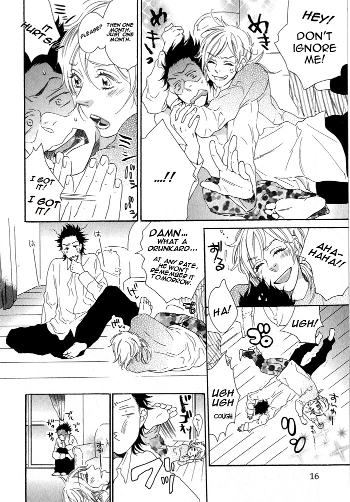 Eien no Shichigatsu Chapter 1 page 16 - Chapter 1