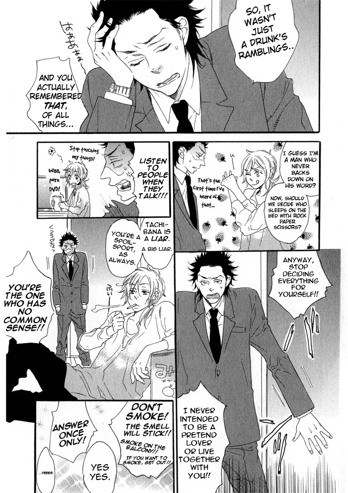 Eien no Shichigatsu Chapter 1 page 19 - Chapter 1
