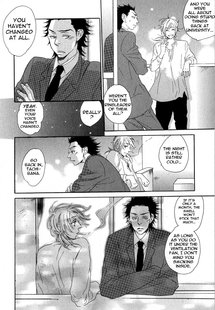 Eien no Shichigatsu Chapter 1 page 22 - Chapter 1