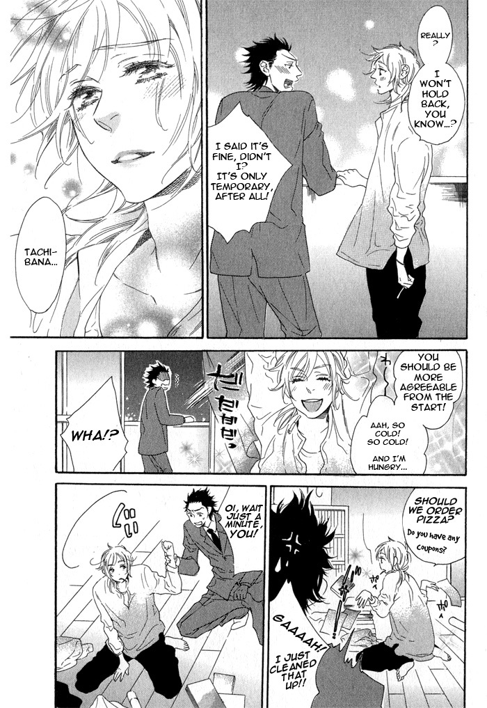 Eien no Shichigatsu Chapter 1 page 23 - Chapter 1