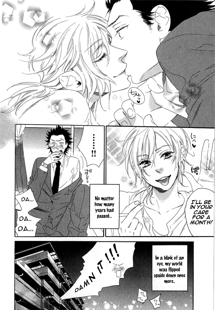 Eien no Shichigatsu Chapter 1 page 24 - Chapter 1