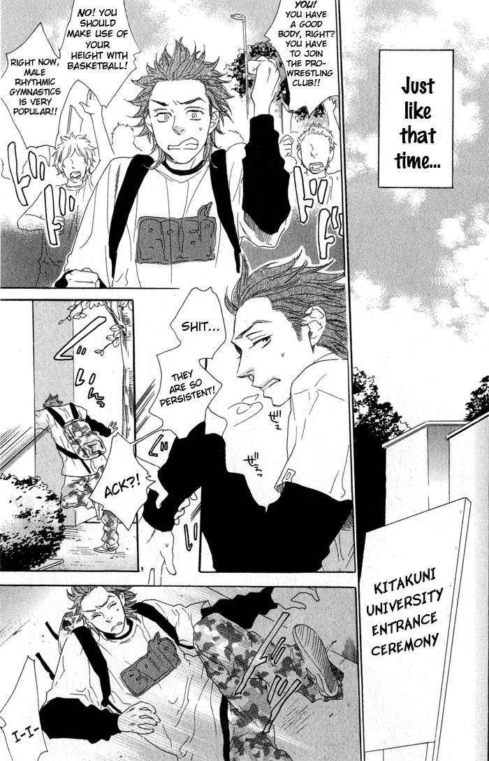 Eien no Shichigatsu Chapter 1 page 25 - Chapter 1