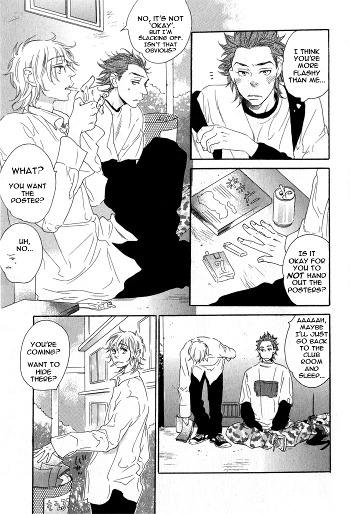 Eien no Shichigatsu Chapter 1 page 27 - Chapter 1
