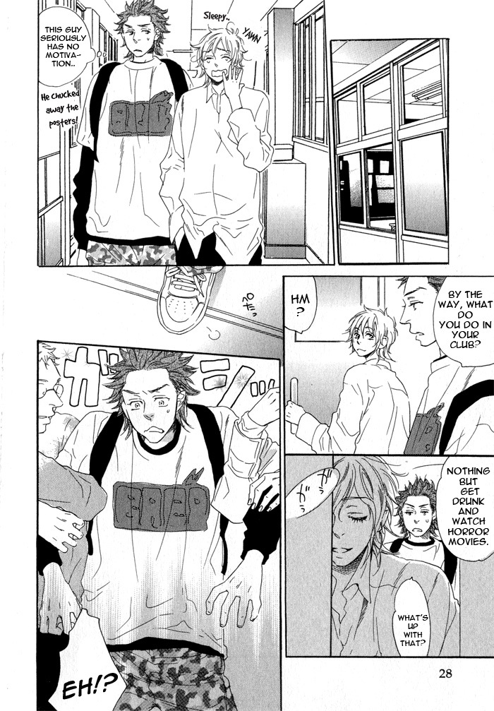 Eien no Shichigatsu Chapter 1 page 28 - Chapter 1