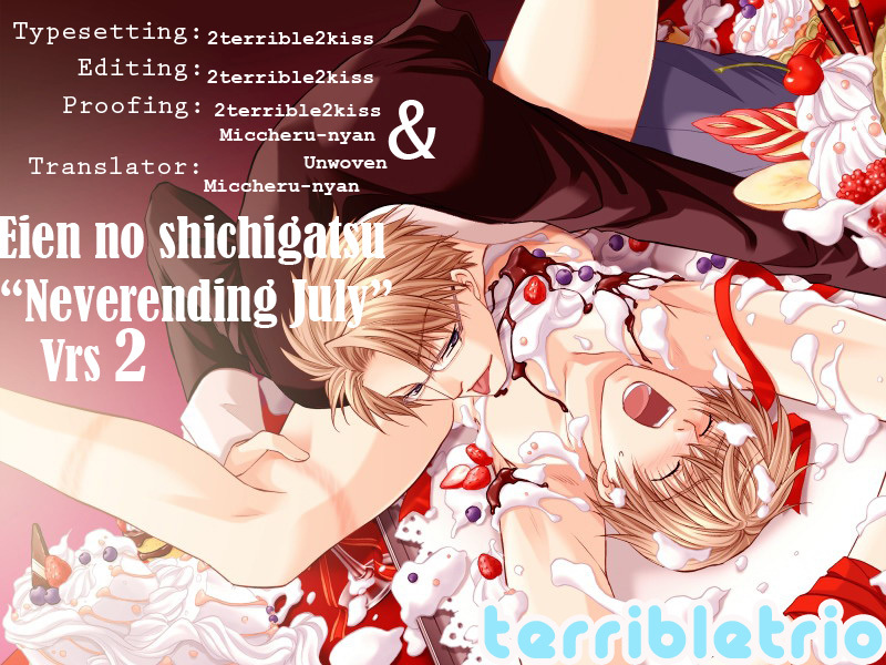 Eien no Shichigatsu Chapter 1 page 3 - Chapter 1