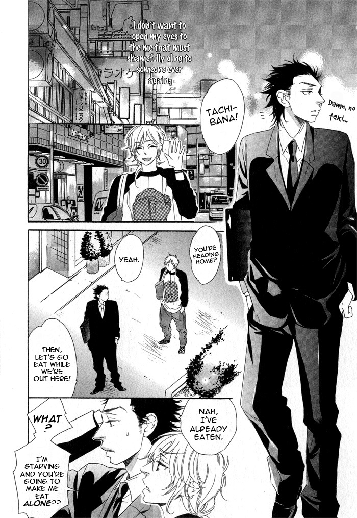 Eien no Shichigatsu Chapter 1 page 32 - Chapter 1