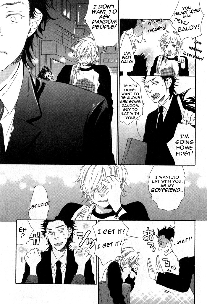 Eien no Shichigatsu Chapter 1 page 33 - Chapter 1
