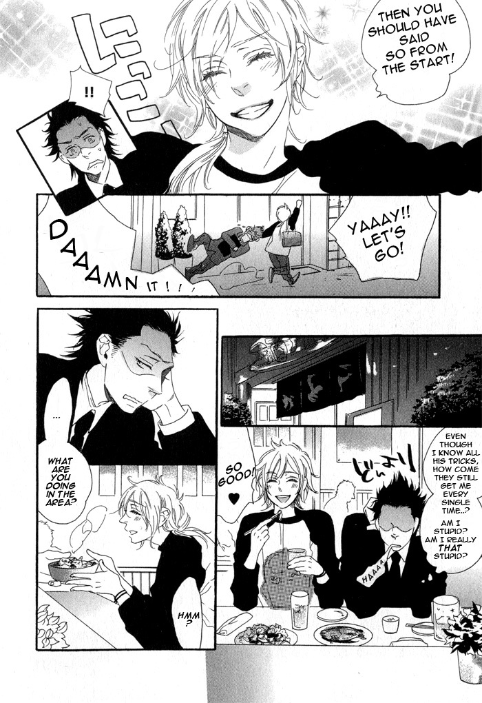 Eien no Shichigatsu Chapter 1 page 34 - Chapter 1