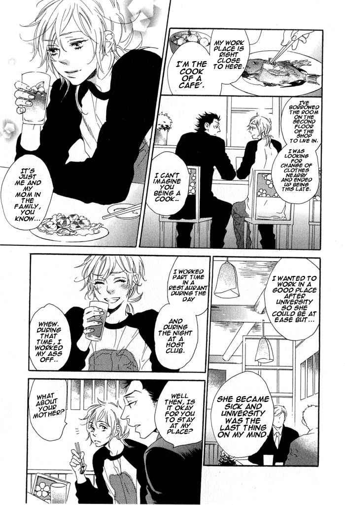 Eien no Shichigatsu Chapter 1 page 35 - Chapter 1