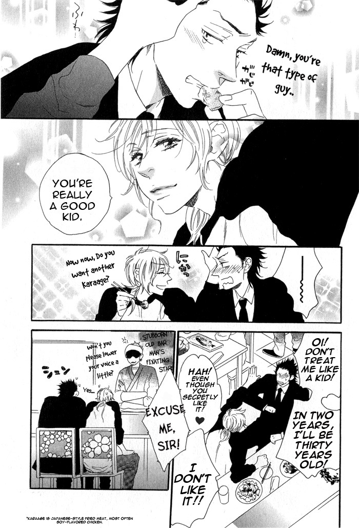 Eien no Shichigatsu Chapter 1 page 39 - Chapter 1