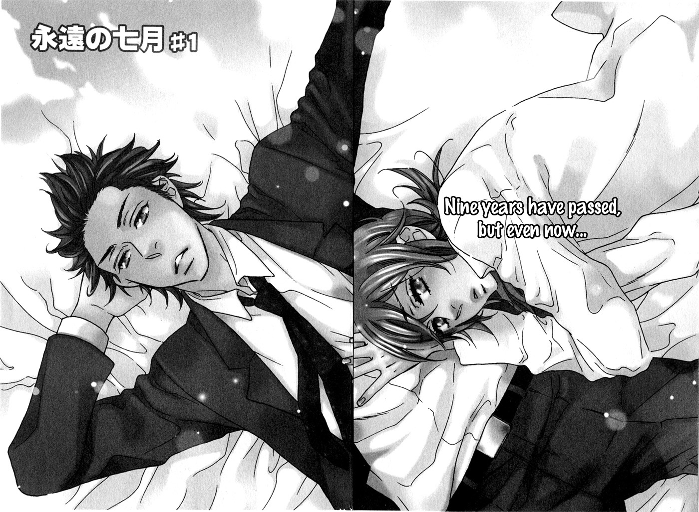 Eien no Shichigatsu Chapter 1 page 7 - Chapter 1