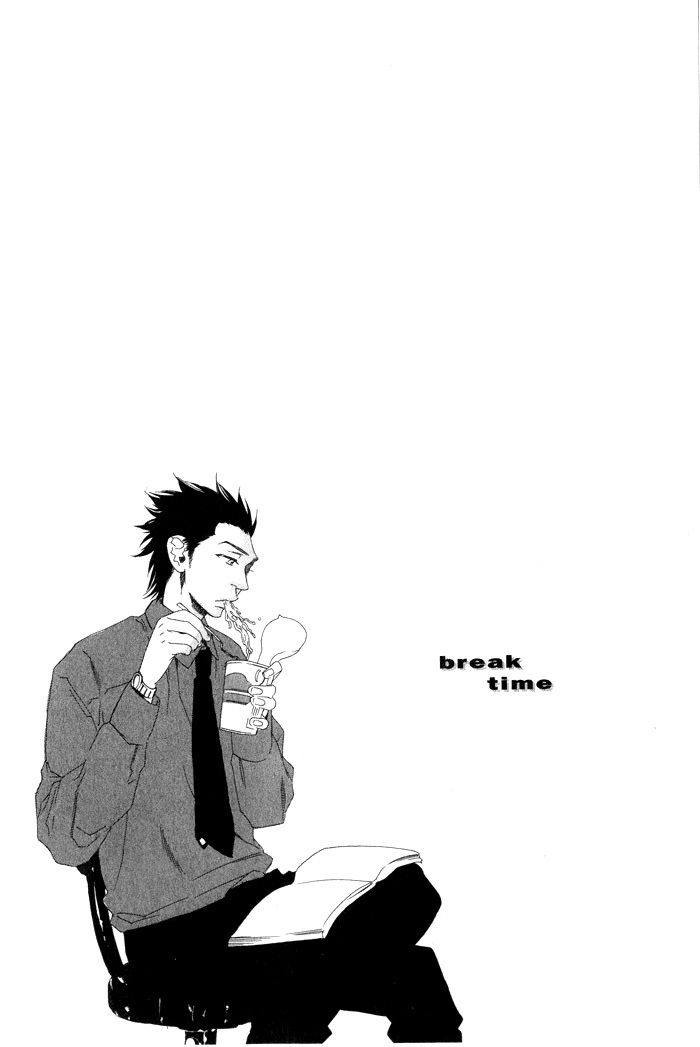 Eien no Shichigatsu Chapter 1 page 8 - Chapter 1