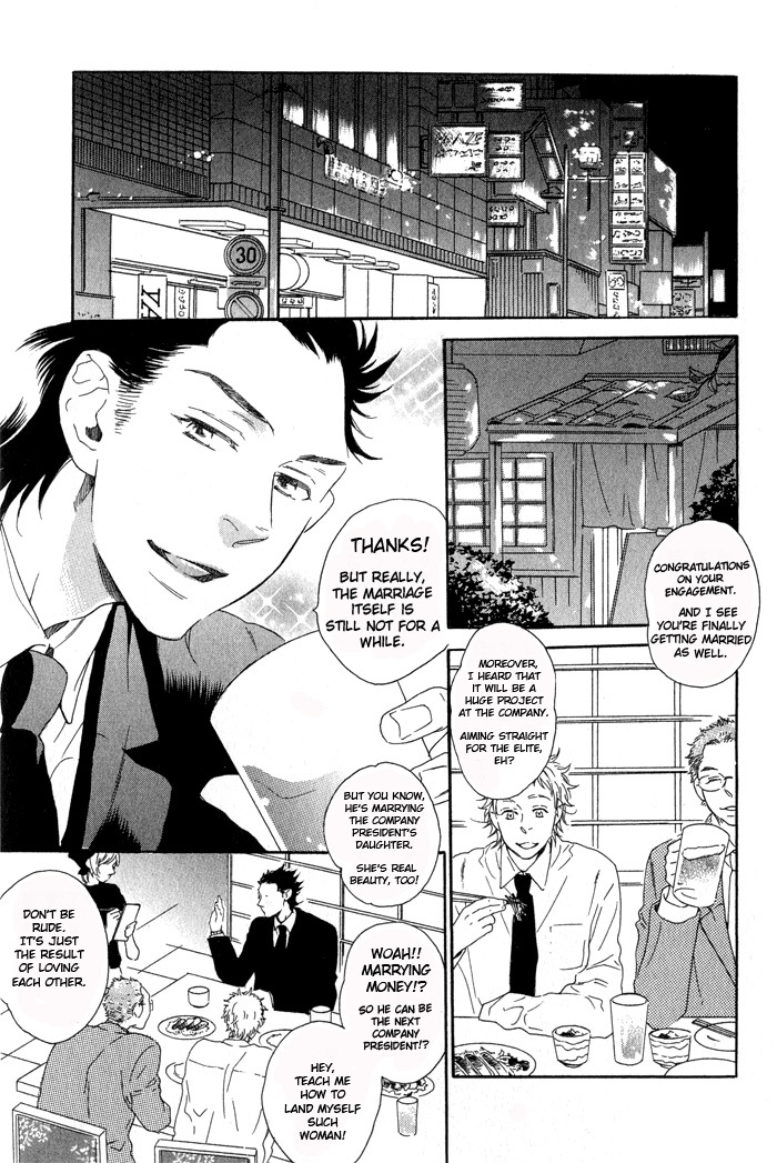 Eien no Shichigatsu Chapter 1 page 9 - Chapter 1