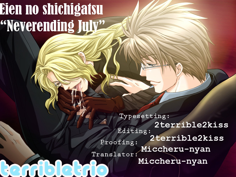 Eien no Shichigatsu Chapter 2 page 1 - Chapter 2