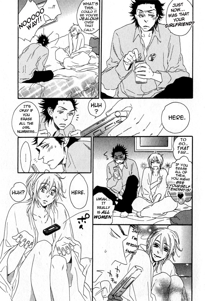 Eien no Shichigatsu Chapter 2 page 14 - Chapter 2