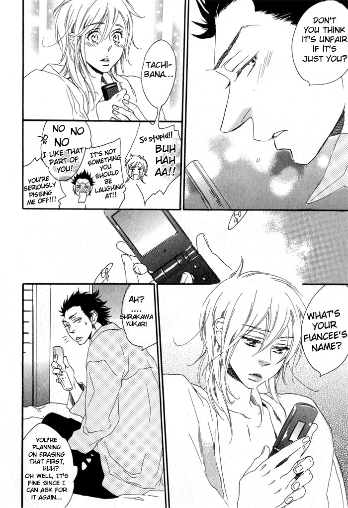 Eien no Shichigatsu Chapter 2 page 15 - Chapter 2