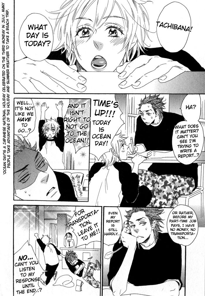 Eien no Shichigatsu Chapter 2 page 17 - Chapter 2