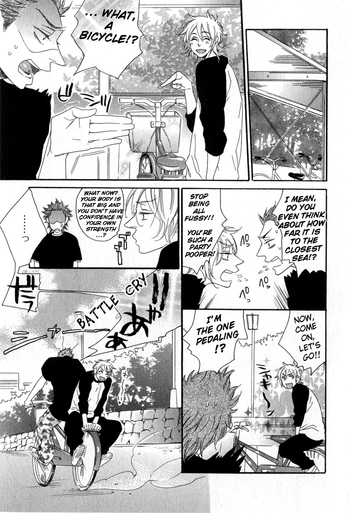 Eien no Shichigatsu Chapter 2 page 18 - Chapter 2