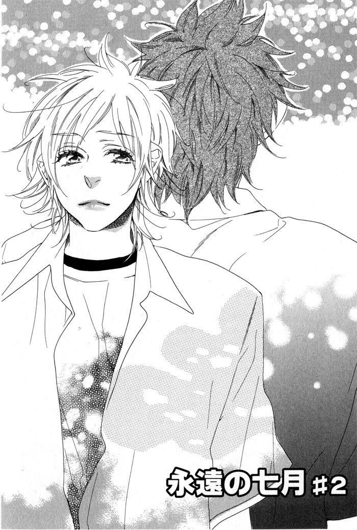 Eien no Shichigatsu Chapter 2 page 2 - Chapter 2
