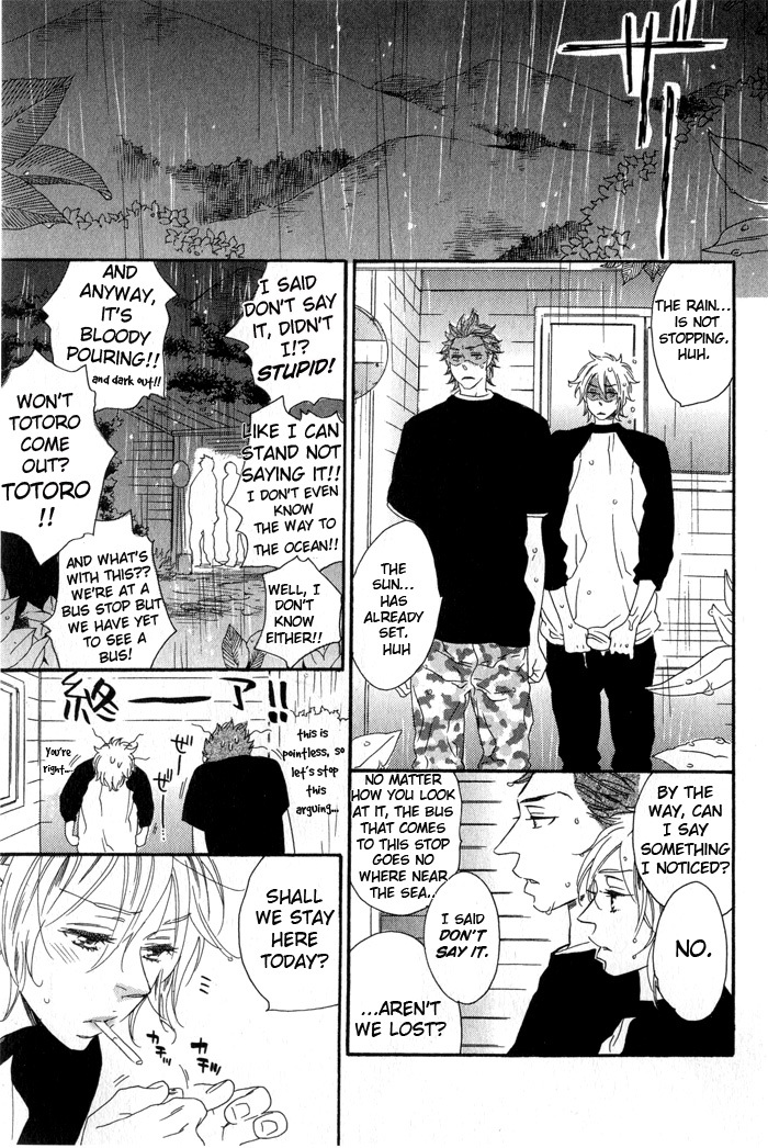 Eien no Shichigatsu Chapter 2 page 20 - Chapter 2