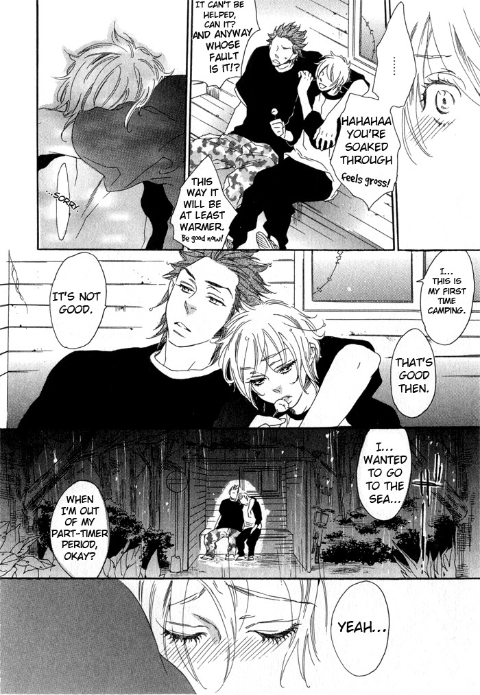 Eien no Shichigatsu Chapter 2 page 23 - Chapter 2