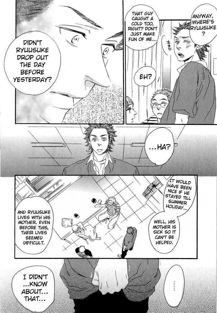 Eien no Shichigatsu Chapter 2 page 25 - Chapter 2