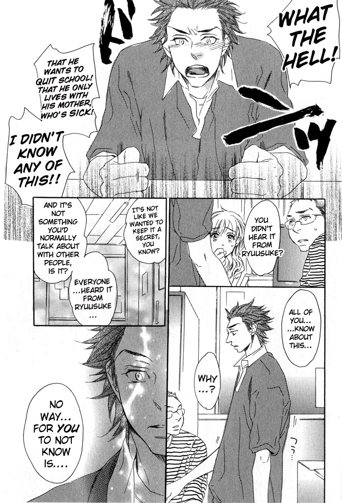 Eien no Shichigatsu Chapter 2 page 26 - Chapter 2