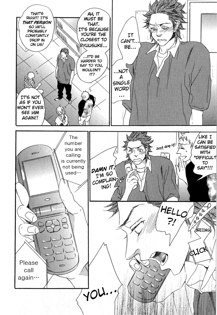 Eien no Shichigatsu Chapter 2 page 27 - Chapter 2