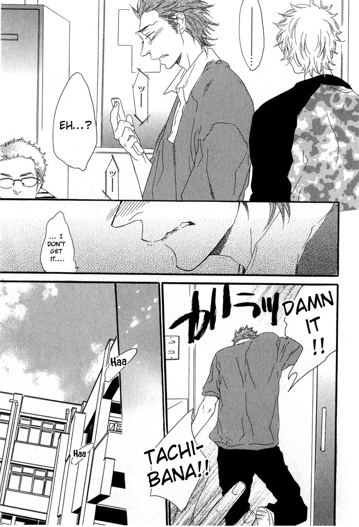 Eien no Shichigatsu Chapter 2 page 28 - Chapter 2