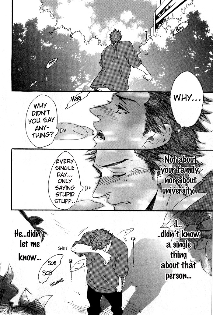 Eien no Shichigatsu Chapter 2 page 29 - Chapter 2