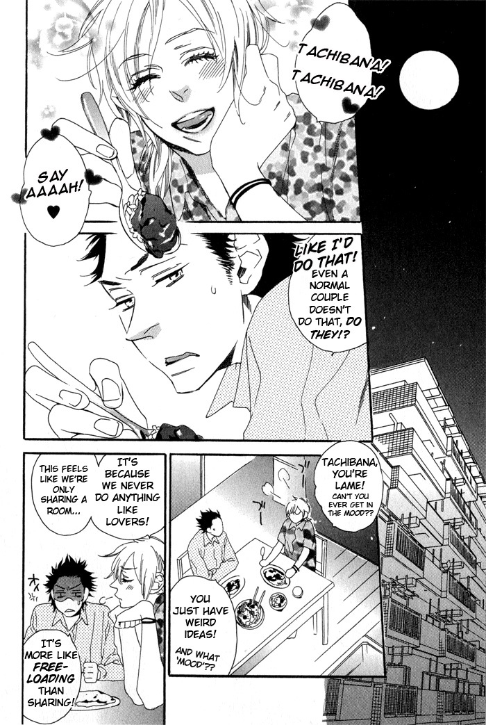 Eien no Shichigatsu Chapter 2 page 3 - Chapter 2