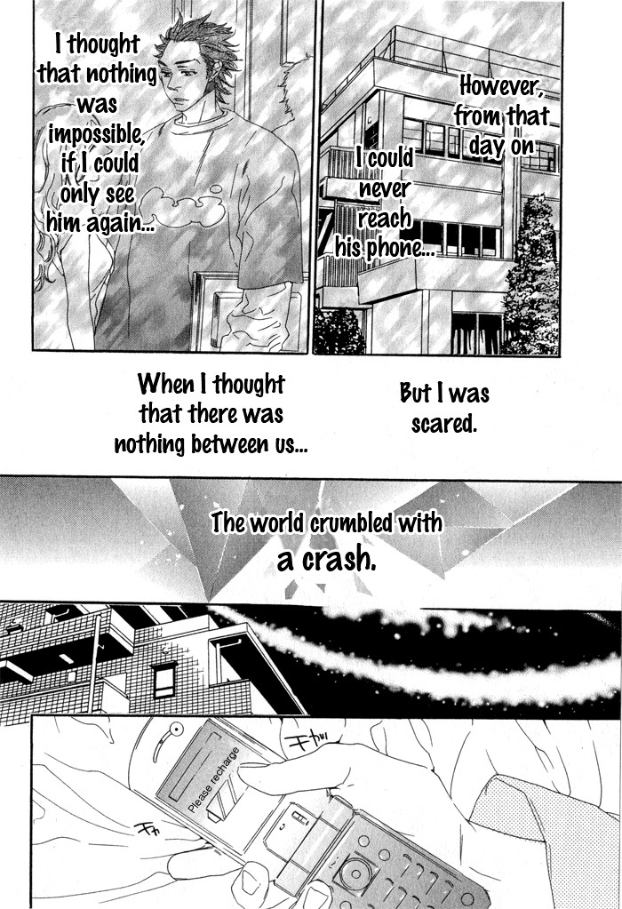 Eien no Shichigatsu Chapter 2 page 31 - Chapter 2